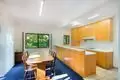 39 Austral Avenue, Beecroft Sold by Aurora Property - image 1
