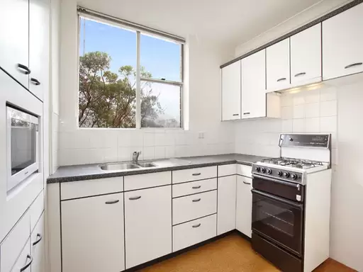 7/26-32 Gerard Street, Cremorne Sold by Aurora Property